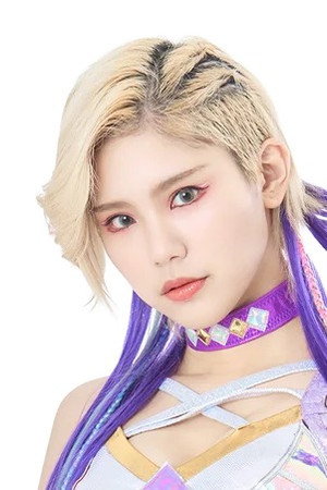 Kouki Amarei portrait