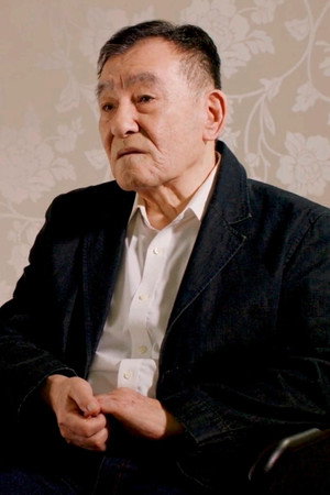 Akira Tsuburaya portrait