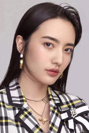 Lunar Wang portrait