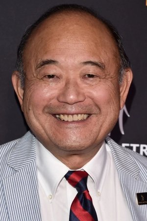 Clyde Kusatsu portrait