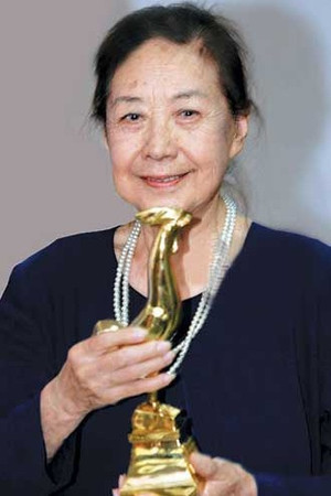 Yaqin Jin portrait