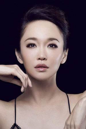 Fann Wong portrait
