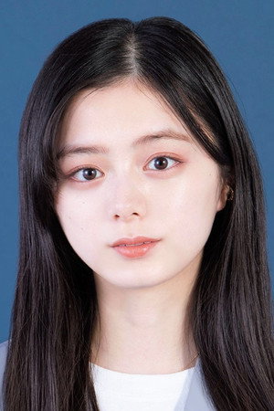 Ayaka Konno portrait