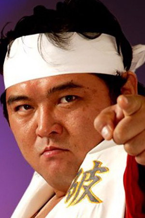 Shinya Hashimoto portrait