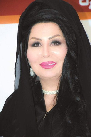 Laila Al-Salman portrait