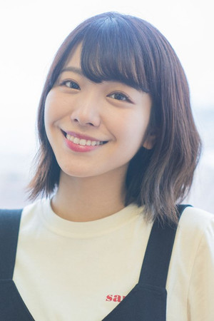 Aimi portrait