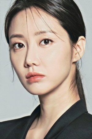 Han Geu-ru portrait