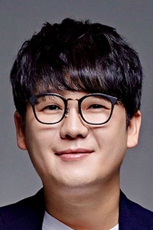 Kim Kang-hyun portrait