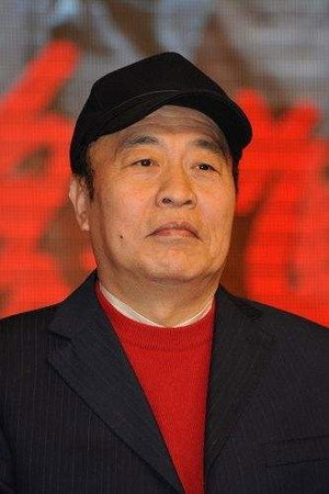 Wang Wufu portrait