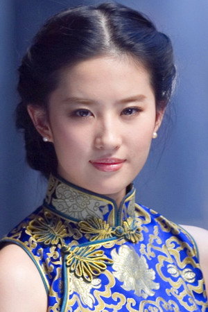 Liu Yifei portrait