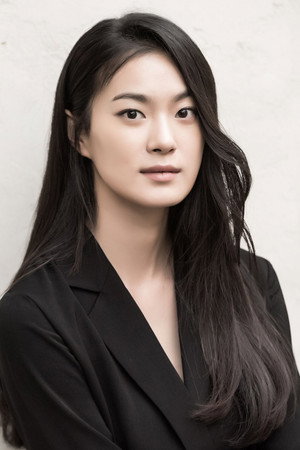 Ok Ja-yeon portrait