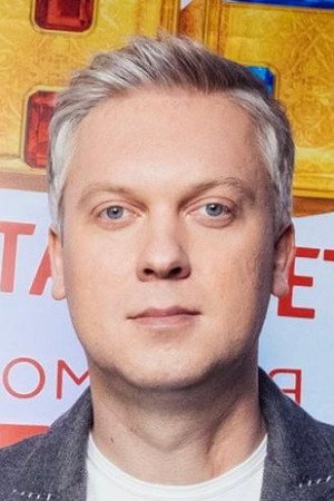 Sergey Svetlakov portrait