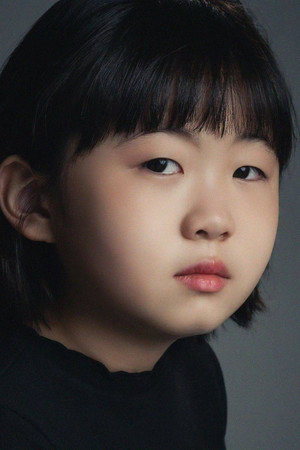 Park Na-eun portrait