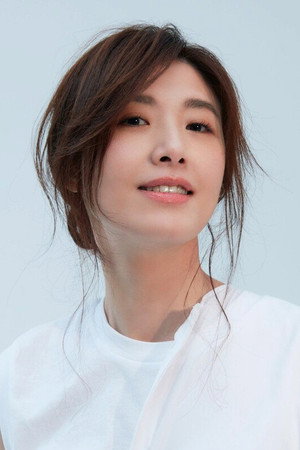 Tarcy Su portrait