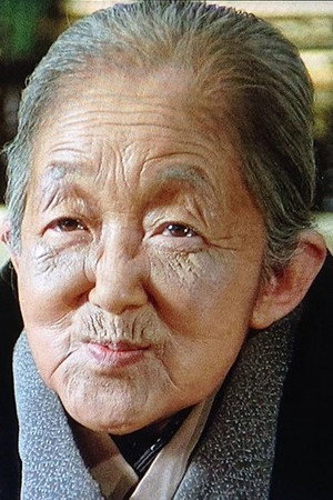 Hisako Hara portrait