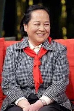 Zhao Weiqin portrait