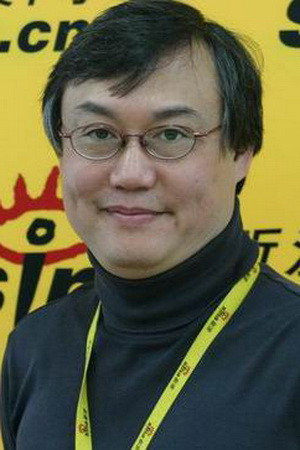 Yim Ho portrait