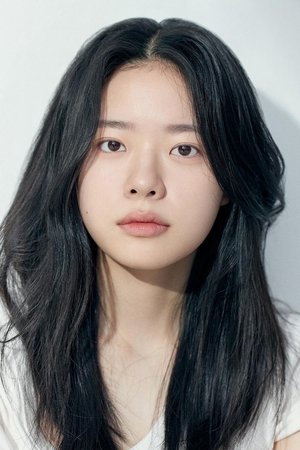 Lee Jae-in portrait