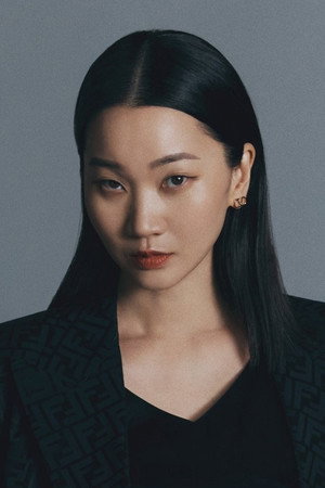 Jang Yoon-ju portrait