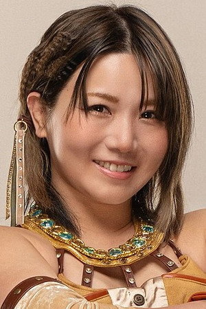 Yuka Sakazaki portrait