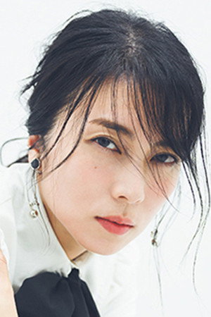 Ko Shibasaki portrait