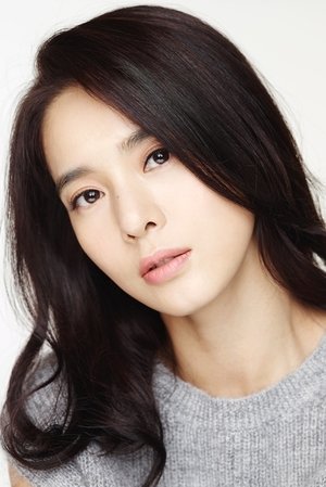 Jeong Hye-young portrait