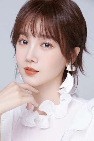 Chen Xiaoyun portrait