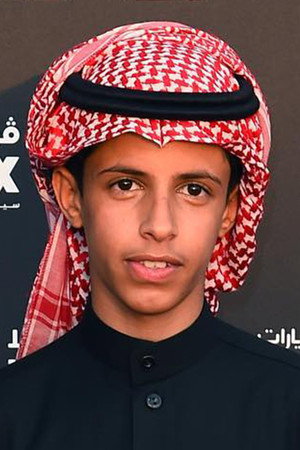 Omar Al-Atawi portrait