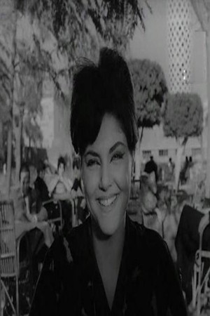 Fayza Fouad portrait