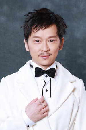 Eric Tang portrait
