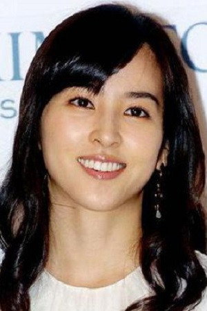 Han Hye-jin portrait
