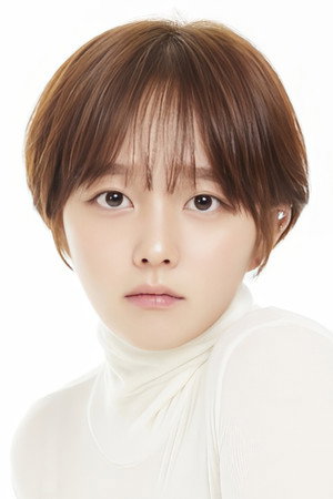 Jung Zi-so portrait