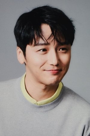 Byun Yo-han portrait