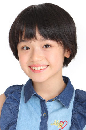 Hana Toyoshima portrait