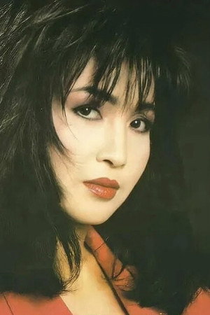 Băng Châu portrait