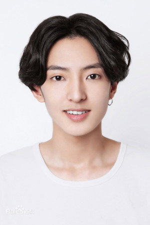 Zhao Tianyu portrait