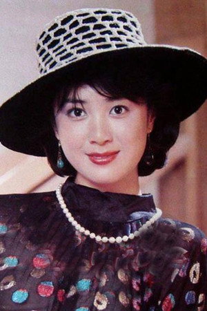 Fu Yiwei portrait