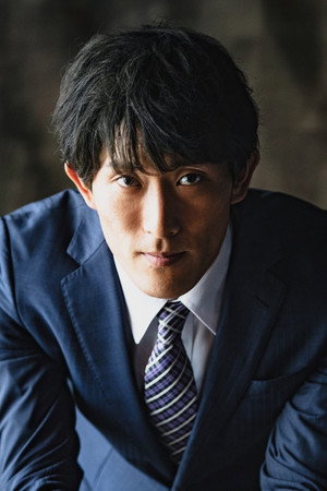 Yuki Ashida portrait