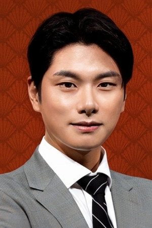 Lee Yi-kyung portrait