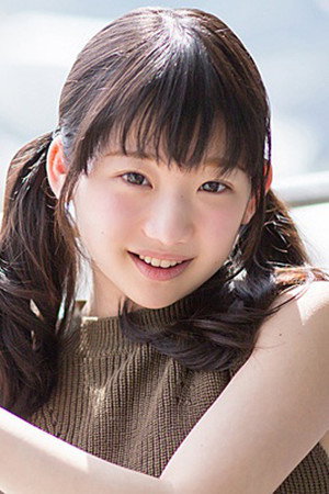 Yuna Himekawa portrait