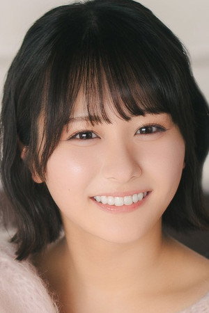 Hana Ogi portrait
