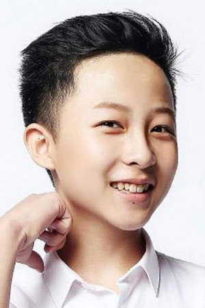 Li Peize portrait