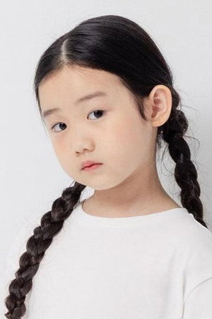 Nina Ye portrait