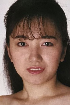 Rie Nitani portrait