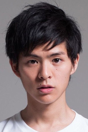 Nino Furuhata portrait