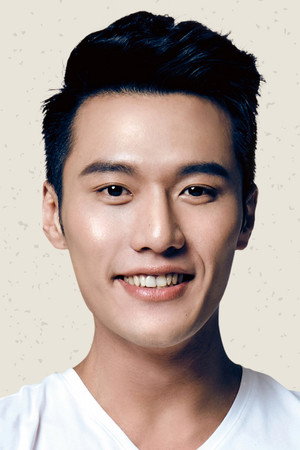 Ray Chang portrait