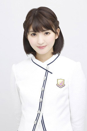 Sayuri Inoue portrait
