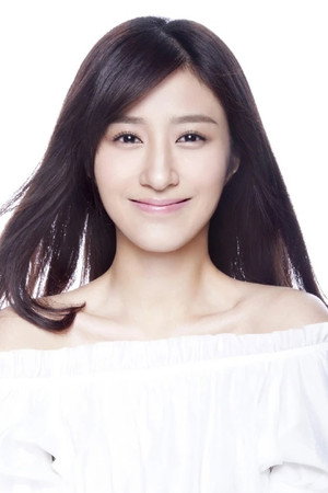 Jia Bo Ya portrait