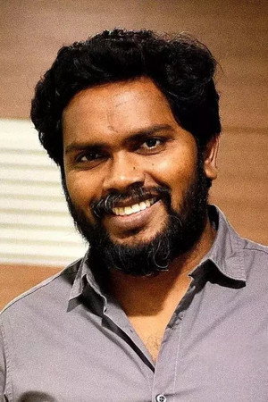 Pa. Ranjith portrait