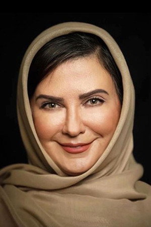 Laya Zanganeh portrait